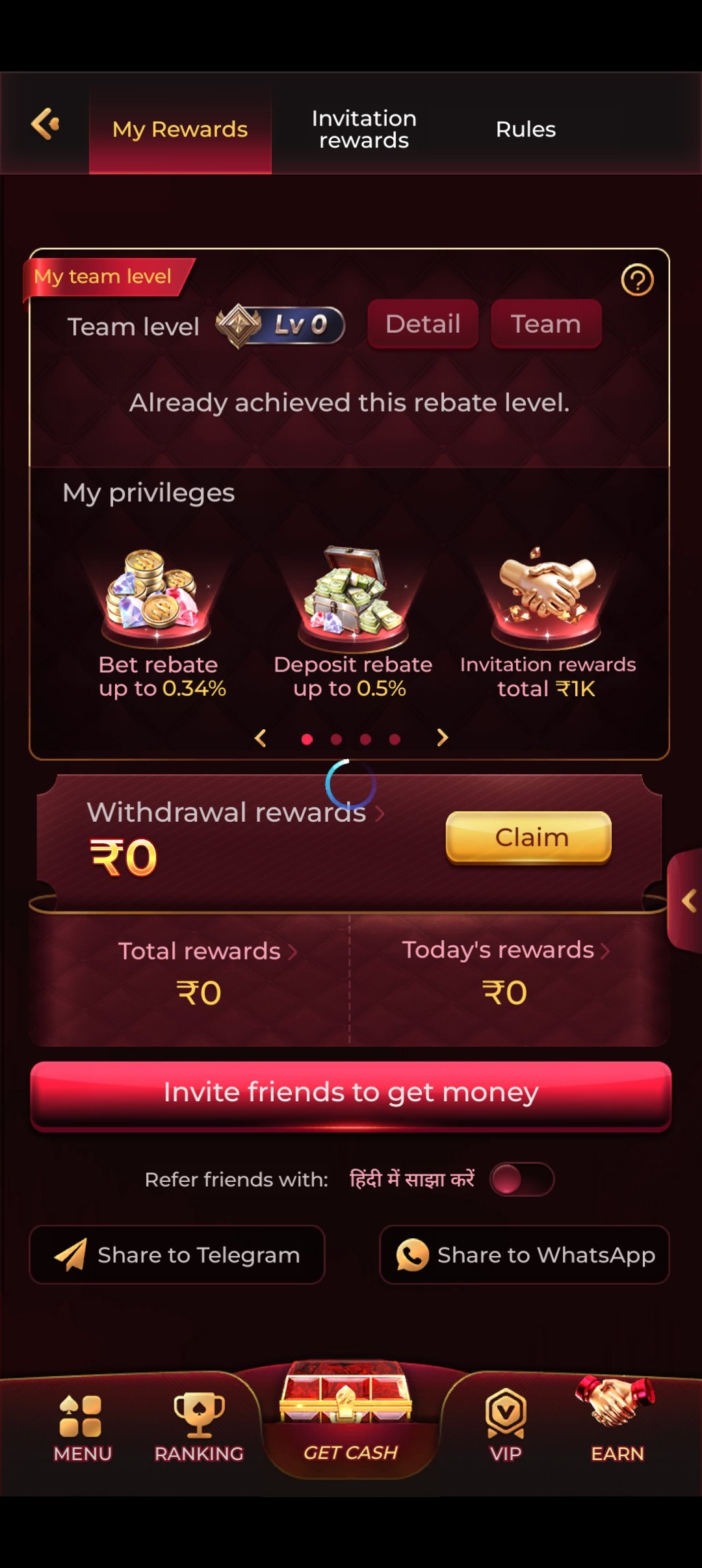 Teen Patti Gold rewards screen in the IC7 app